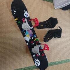 男性　スノボセット　譲ってください