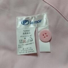 未使用保管品   医療用ピンクエプロン フリーサイズの画像