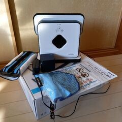 お掃除ロボット　Braava380j