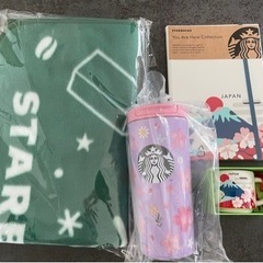 スターバックス福袋2022