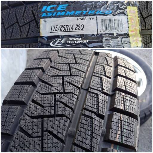 ～SOLD!～【中古品】１４インチ 中古ホイール & 未使用品スタッドレスタイヤ ピレリ 175/65R14 2018年