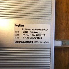 外付けDVDドライブ【利用にはパソコン必要です】の画像