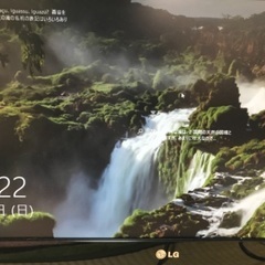 LGモニター　FLATRON M237WSの画像