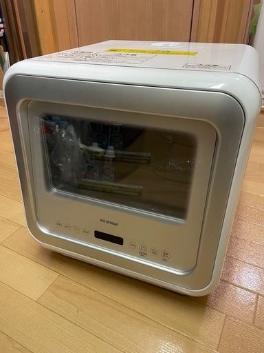 食器洗い乾燥機 工事不要 タンク式 卓上 置き型 アイリスオオヤマ  KISHT-5000-W