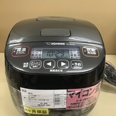 【トレファク神戸新長田】象印のマイコン炊飯ジャー2020年製です...
