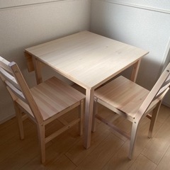 【受け渡し予定者確定済】ダイニングテーブルセット　2人掛け