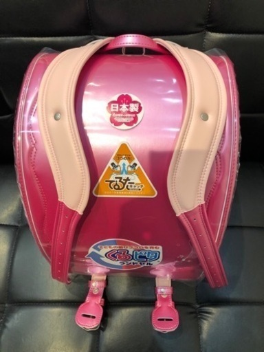 ランドセル新品　藤崎百貨店購入