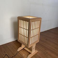和風照明 和室 スタンドライト行燈
