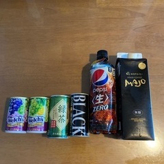 アイスコーヒー　ペプシ　缶コーヒー　お茶　ジュース