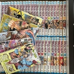 87巻の中古が安い！激安で譲ります・無料であげます｜ジモティー
