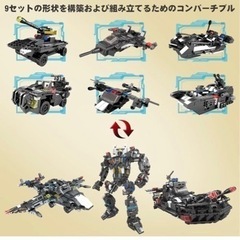 【新品未使用】ビルディングブロック グレーの画像
