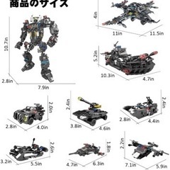 【新品未使用】ビルディングブロック グレーの画像