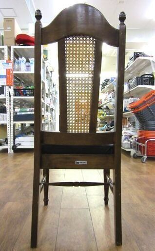 maruni オールドマルニ ダイニングチェア 1976年～ レトロ ヴィンテージ クラシック 椅子 家具 アンティーク調 札幌市 厚別区