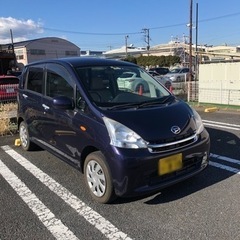 ムーブ　車検有り