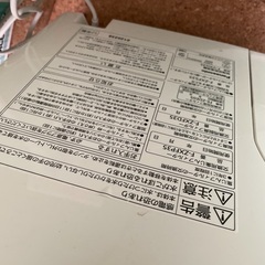 加湿空気清浄機 F-VXG35 [適用床面積]空気清浄:16畳の画像