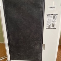 加湿空気清浄機 F-VXG35 [適用床面積]空気清浄:16畳の画像