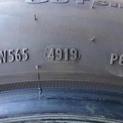 PIRELLI ピレリ　CinturatoP6 195/60R16　タイヤのみ４本　セレナなどに　の画像