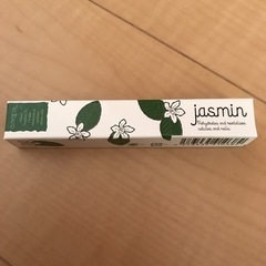 未使用　ネイルオイル