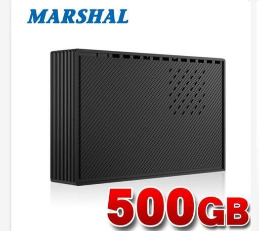 外付けハードディスク500GB