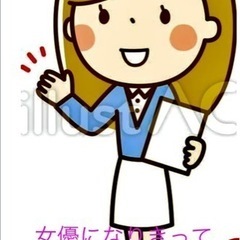 女優になりきって朗読会！です。