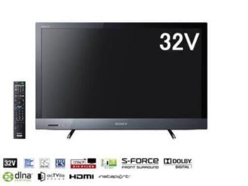 SONY BRAVIA EX420 KDL-32EX420 液晶TV