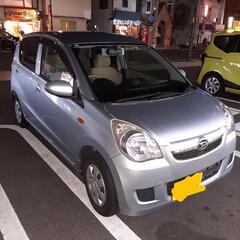 【お話し中】軽自動車　ミラ