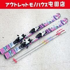 ATOMIC 120cm ジュニア スキー PISTE ROCK...