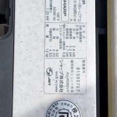 シャープとパナソニックのクーラーと室外機です。壊れてしまい、無料で差し上げますの画像