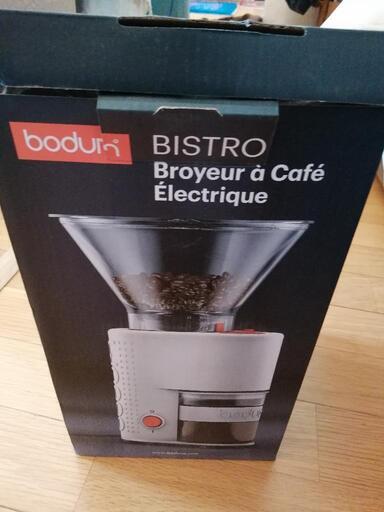 bodum電動コーヒーグラインダー（コーヒーミル）