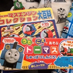 トーマス　7点セット(絵本、水着、トレーナー、トミカ)の画像