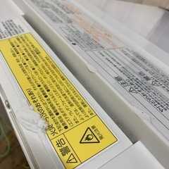 1/30 終 TOSHIBA 電気洗濯機 AW-10SV5 2017年製 10kg 洗濯機 東芝 菊倉NS