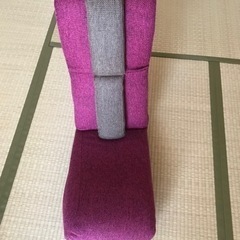 座椅子