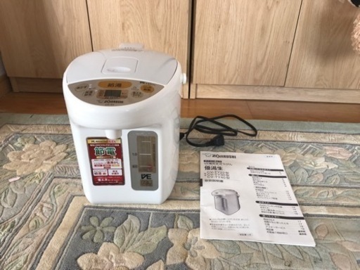 【調乳に便利】象印 湯沸まほうびん「優湯生」CV-TY22型