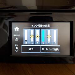 エプソン EP-807AB 難ありの画像