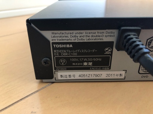東芝　TV＋REGZA