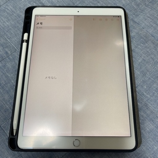 iPad Pro 10.5 Wi-Fi +cellular 64G 少難あり
