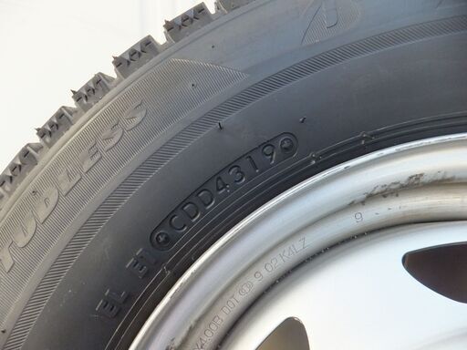 2019年製 スタッドレス 145/80R13 ブリザックVRX2  新品4本