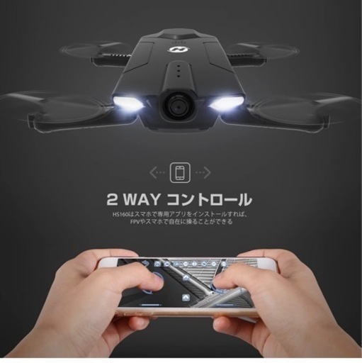 【新品未使用品】
