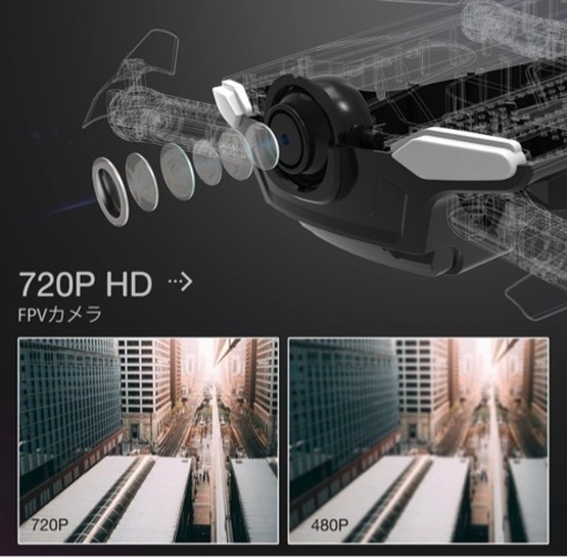 【新品未使用品】