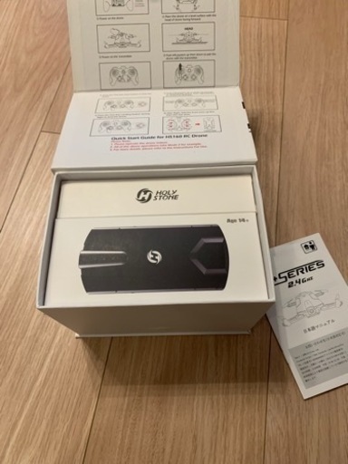 【新品未使用品】
