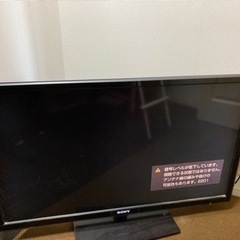 SONY BRAVIA KDL-46W5（カバー付き）