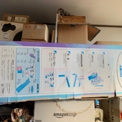 ジャングルジム