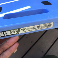 折りたたみ台車の画像