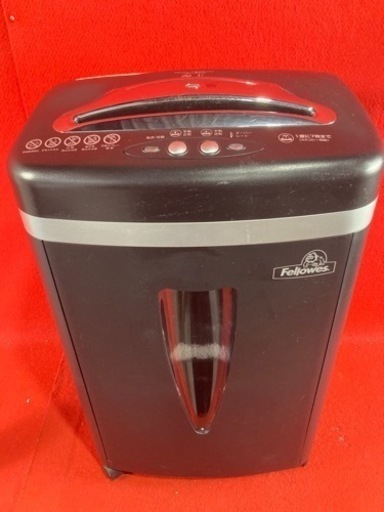 Fellowes オフィス用 シュレッダー M-450CS