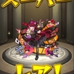 東三河モンスト