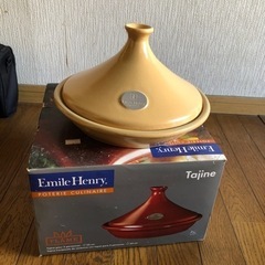 タジン鍋　