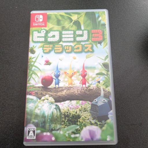 ピクミン デラックス3