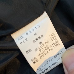 セシルマックビーの画像