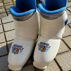 スキー靴 24cm
