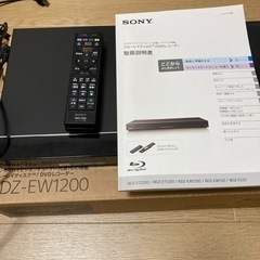 SONY BDZ-EW1200 ブルーレイディスク　DVDレコーダー　